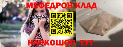 героин Кулебаки