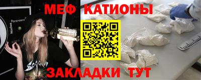 mdma Кумертау