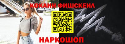 экстази Кунгур