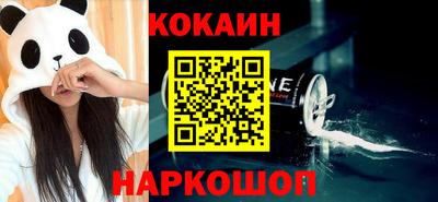 экстази Кунгур