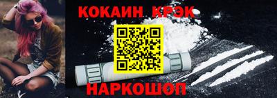экстази Кунгур