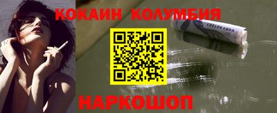 экстази Кунгур