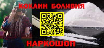 героин Кулебаки