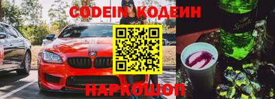 экстази Кунгур