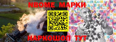 экстази Кунгур
