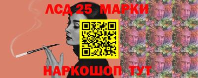 mdma Кумертау