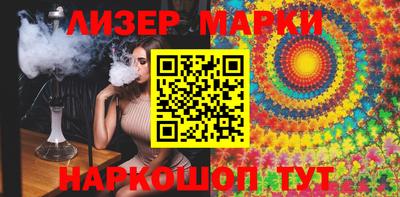 экстази Кунгур