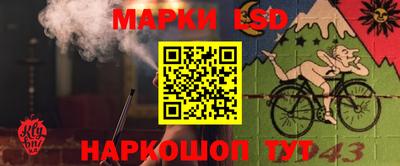 героин Кулебаки