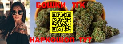 героин Кулебаки