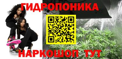 героин Кулебаки