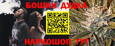 героин Кулебаки