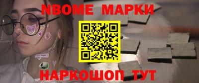 mdma Кумертау