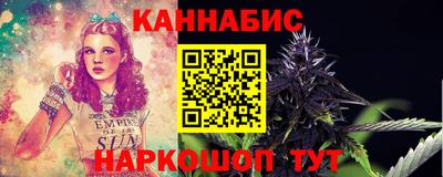 экстази Кунгур