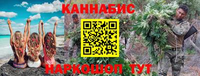 героин Кулебаки