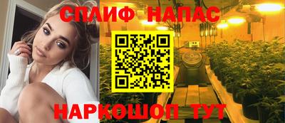 экстази Кунгур