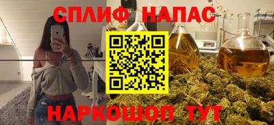 mdma Кумертау