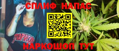 экстази Кунгур