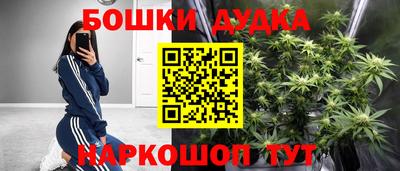 героин Кулебаки