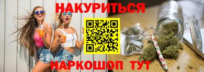 экстази Кунгур