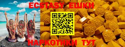 mdma Кумертау
