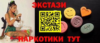 mdma Кумертау