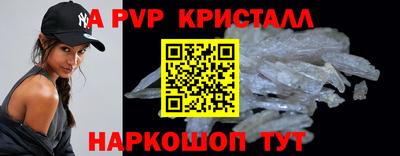 экстази Кунгур