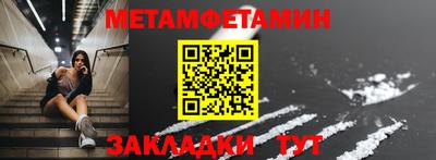 героин Кулебаки
