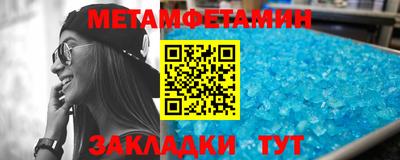 героин Кулебаки