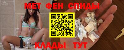 героин Кулебаки