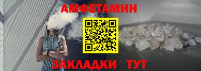 экстази Кунгур