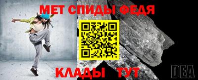 героин Кулебаки