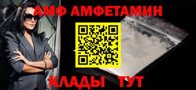героин Кулебаки