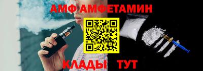 экстази Кунгур