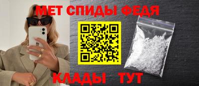 героин Кулебаки