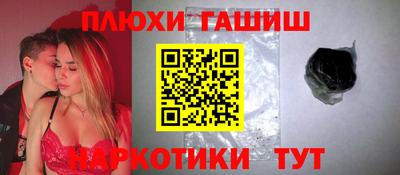 экстази Кунгур