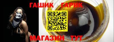 экстази Кунгур