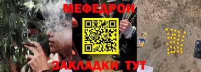 героин Кулебаки